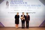 KB국민은행은 3월 21일 저녁 6시 웨스틴 조선호텔에서 개최된 ‘The International Excellence in Retail Financial Services Award