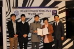 엔노블 결혼정보가 대한공중보건치과의사협의회와 미혼 공중보건의사(치과)들의 결혼지원을 위한 업무 제휴를 체결했다.