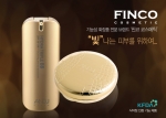 ‘앤제이 하이드라 트리플 비비&팩트’