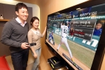 KT는 ‘13년도 프로야구 시즌에도 자신이 응원하는 팀의 해설을 골라 시청할 수 있는 편파중계 서비스를 개막전 경기 첫날인 30일부터 업그레이드해 제공한다.