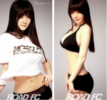 H컵녀 임지혜의 신데렐라 성형외과 성형모델 경력이 화제를 모으고 있다.( 임지혜 트위터 캡처 )