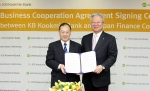 KB국민은행은 3월 28일(목) 명동본점에서 일본정책금융공고(JAPAN FINANCE
CORPORATION)와 업무협약을 체결하고, 국내 진출한 일본 중소•중견기업에 대한 금융지원