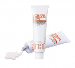 코스메슈티컬 전문 브랜드 BRTC(비알티씨, www.brtc.co.kr)에서 잡티 흔적을 케어하고 피부톤으로 가꾸어줄 수 있는 ‘바이탈라이저 더블-10 살브 크림(30ml)’을 출