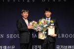 취업포털 커리어가 운영하는 귀족알바(대표 강석린 www.noblealba.co.kr)가 제 9회 대한민국 명품브랜드 대상을 수상했다고 1일 밝혔다.