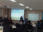 한국보건복지인력개발원 대전사회복무교육센터(센터장 이국재)는 3월 29일 제3차 직무교육 대상인 사회복무요원들에게 정신건강을 위한 특강을 실시했다.