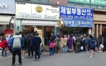 와플반트, 블로거들 사이에서 디저트 맛집으로 각광