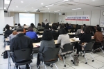 공동모금회가 4월 9일 부산사회복무교육센터로부터 무료로 대관한 강의실에서 ‘2013년 복권기금 아동청소년 보호사업 회계교육’을 진행하고 있다.