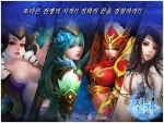 선기온라인, 대규모 업데이트로 동시접속자 수 100% 이상 증가