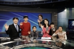 대한민국1교시-뉴스체험 아침 9시뉴스. KBS뉴스 스튜디오에서 출연자들 모습.