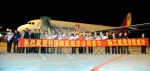 18일 중국 리장(麗江)공항에서 열린 아시아나 인천-리장 노선 전세기 취항식에서 류광희 아시아나항공 여객본부장(우측11번째)과 사마아사(沙瑪啊嘎) 리장시 상무국장(우측10번째), 