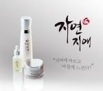 기초화장품 브랜드 자연지애