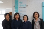한국폴리텍대학 섬유패션캠퍼스 패션디자인과 교수진(왼쪽부터 김미선, 정은영, 김준석, 박영실 교수)