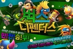 ‘벅스디펜더스’ iOS버전 26일 출시