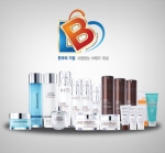 낫츠, ‘2013 한국의 가장 사랑받는 브랜드 대상’ 수상