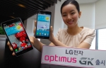 LG전자가 5인치 풀HD 스마트폰 ‘옵티머스 GK’를 내달 2일 출시한다.