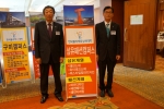 한국폴리텍대학 섬유패션캠퍼스는 7일 대구그랜드호텔에서 2014년도 대학 입시설명회를 개최했다. 박만균 학장(왼쪽)과 박창호 교학팀장.