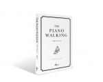 도서출판 행복에너지는 이명희의 피아노 워킹 THE PIANO WALKING을 출간했다.