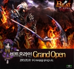 녹스엔터테인먼트는 비트온라인 공개서비스를 실시한다.