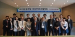 NHN(주)(대표이사 사장 김상헌)은 11일 한국 18세기 학회가 주관 학술대회 ‘지식의 생산, 집적, 교류’에서 네이버 지식백과 서비스를 소개하고 온라인 상의 한국어 지식 정보의
