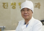 성형외과 전문의 진세훈 박사
