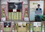 기아대책에 기부된 배우 김수현 응원 드리미 쌀화환