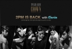 KT는 지니(Genie)와 함께하는 2PM 깜짝 콘서트 2PM IS BACK with Genie를 17일 오후 9시 강남역 엠스테이지에서 진행한다고 밝혔다.