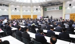 건국대학교 학원 창립 82주년을 축하하는 기념식이 15일 오전 11시 새천년관 우곡국제회의장에서 교수와 학생, 동문, 직원 등 300여명이 참석한 가운데 열렸다.