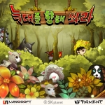 ㈜루노소프트는 피그먼트게임즈에서 개발한 3D 캐주얼 디펜스 늑대를 향해 쏴라를 5월 16일 T스토어를 통해 출시한다.
