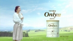 아이배냇 TV CF 이미지