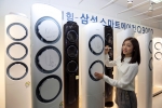삼성 스마트에어컨의 모델로 5년째 활약 중인 김연아 선수가 전라남도 광주의 삼성전자 그린시티를 방문해 삼성 스마트에어컨 Q9000의 생산 과정을 경험했다.
