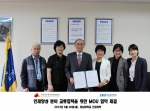 한국보건복지인력개발원(원장 이상용, 이하 인력개발원)은 5월 20일(화) 충남대학교 간호대학(학장 김종임, 이하 충남대)과 대전 충남대학교에서 보건의료 분야 인재양성 정보교류 등의
