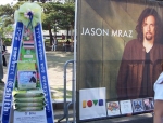 기타리스트 정성하 응원 드리미 쌀화환