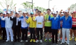 충남도청의 내포신도시 이전을 축하하는 제13회 홍성마라톤대회 참가한 지방자치단체장, 이봉주 선수