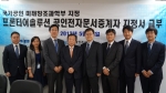 지난 해부터 정부에서 중점적으로 추진하고 있는 공인전자주소(샵메일) 사업의 여섯번째 중계사업자로 ㈜프론티어솔루션이 공식 지정됐다.