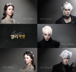 뮤지컬 엘리자벳 캐스팅이 공개됐다. 그 주인공들은 옥주현, 김소현, 박효신, 김준수, 전동석이다.