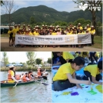 KB국민카드, 어린이 오토캠핑으로 희망 전해