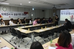 부산사회복무교육센터가 지난 12일 부산사회복무교육센터 강의실에서 외래강사 및 실습기관 간담회를 개최하였다.