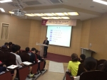 채정룡 군산대 총장은 12일(수) 한국체육대학교에서 대학원생 150여명을 대상으로 명품 지도자를 위한 인간관계를 주제로 특강을 실시하였다.