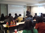 중유모 출국오리엔테이션 설명회