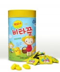 경남제약(대표 오창환)이 레모나산 출시 30주년을 기념해 어린이용 비타민C 영양간식 레모나 비타쮸를 출시했다.