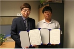 주성사이버평생교육원(원장 유영오)와 은평구립갈현노인복지관(관장 손진호)이 e-러닝교육과정을 통한 평생교육에 관한 업무협약을 체결했다.
