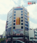 감자유학 대구센터(동성로 아웃백 8층)