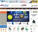 슈퍼스포츠제비오가 지난 27일 온라인 쇼핑몰을 공식 오픈했다.