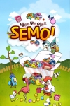 세상의 모든 이벤트를 모아서 보여주는 애플리케이션 세모이가 출시되었다.