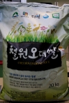 철원군이 7월 3일까지 농산물 홍보단 팸투어 이벤트를 실시한다. 김화농협 철원 오대쌀 20kg