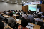 군산대학교는 LINC 융복합교육자료관 개관식을 개최했다.