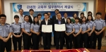 관세청(청장 백운찬)과 교육부(장관 서남수)는 7월 12일 서울세관에서 FTA 전문인력 양성을 위한 업무협력 양해각서를 체결했다.