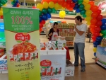 농협중앙회가 한국 토종김치 ‘아름찬’을 미국 시장에 론칭한다고 밝혔다.