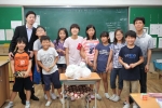 서울 오정초등학교의 어린이들이 어려운 이웃을 위해 작은 정성을 모아 ‘사랑의 저금통 기부’에 참여했다.