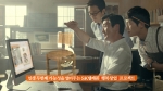 SK텔레콤은 기업광고 캠페인 가능성의 릴레이 시리즈 신규 광고로, 제 2의 인생을 위해 새 출발하는 장년층의 설레임을 표현한 행복창업 편을 22일 런칭한다.